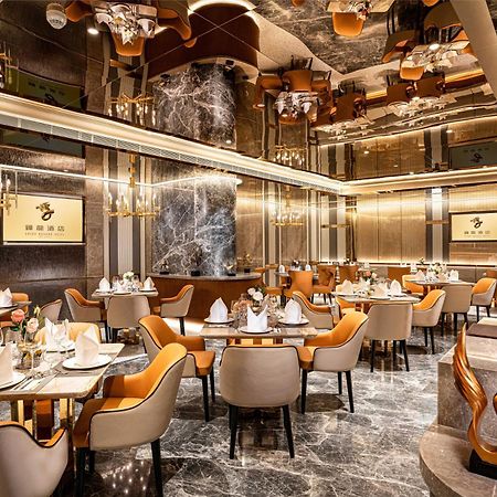 China Dragon Hotel Макао Екстер'єр фото