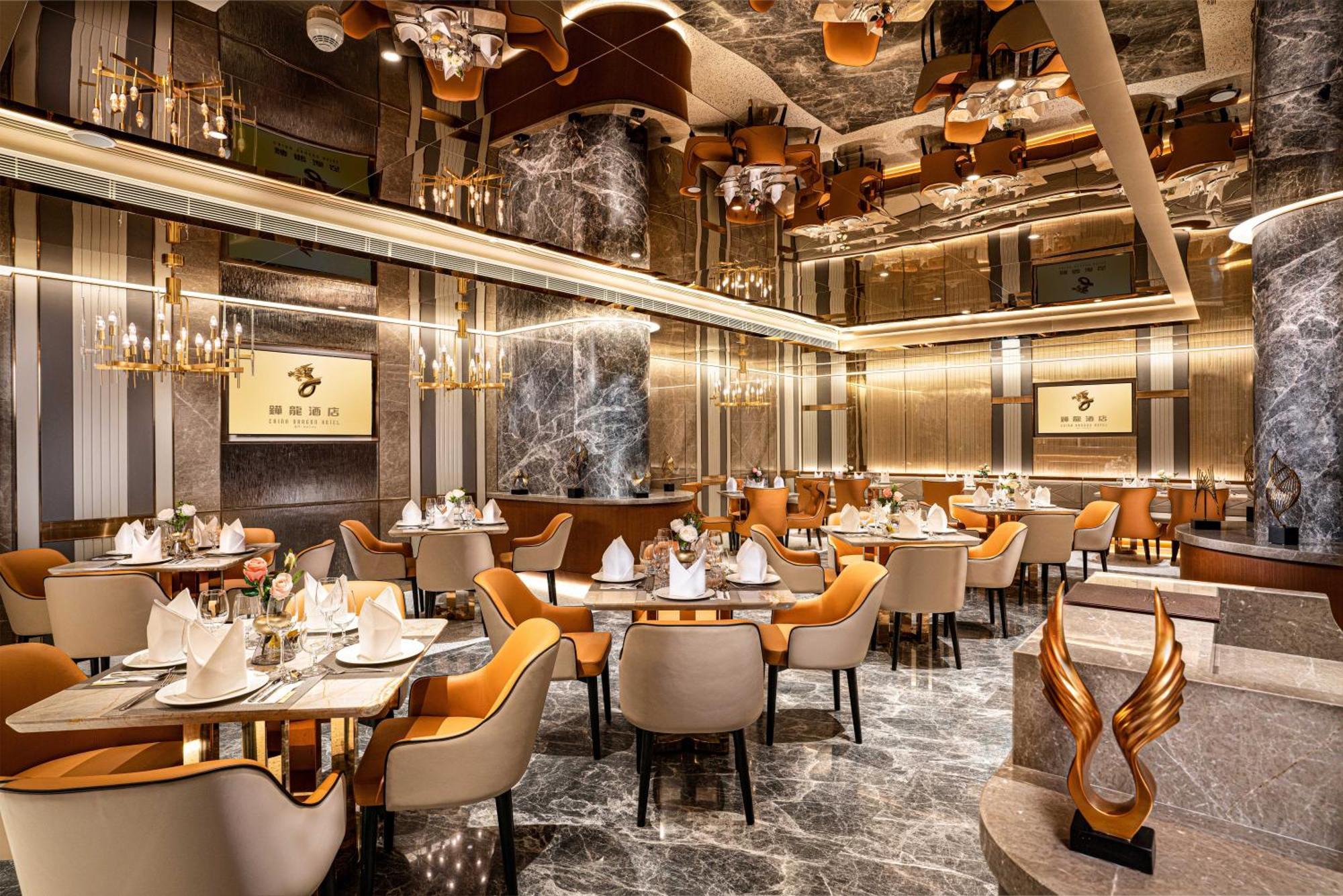 China Dragon Hotel Макао Екстер'єр фото